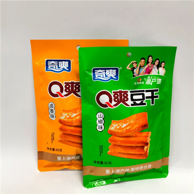 QF-2 (4).jpg