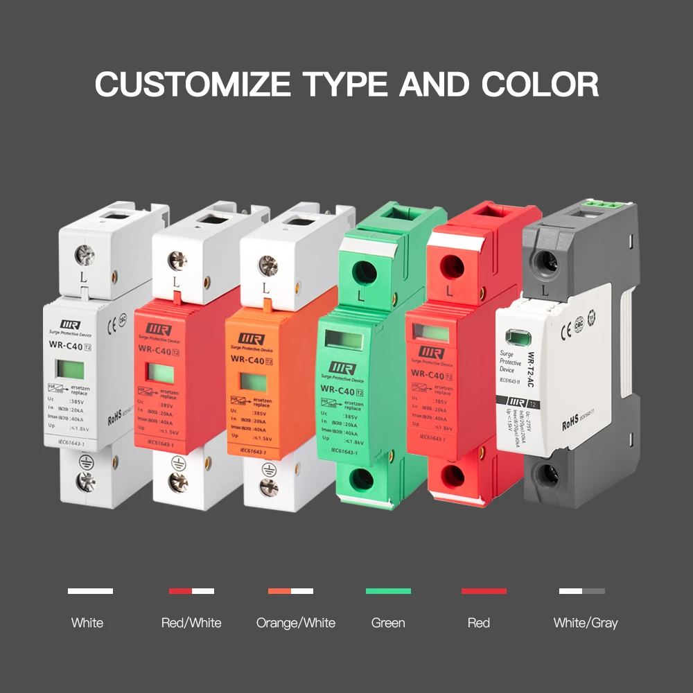 WRDZ Lightning Protection Three Phase in 20ka Imax 40ka Power Surge Protector MOV Surge Protection Device 220V