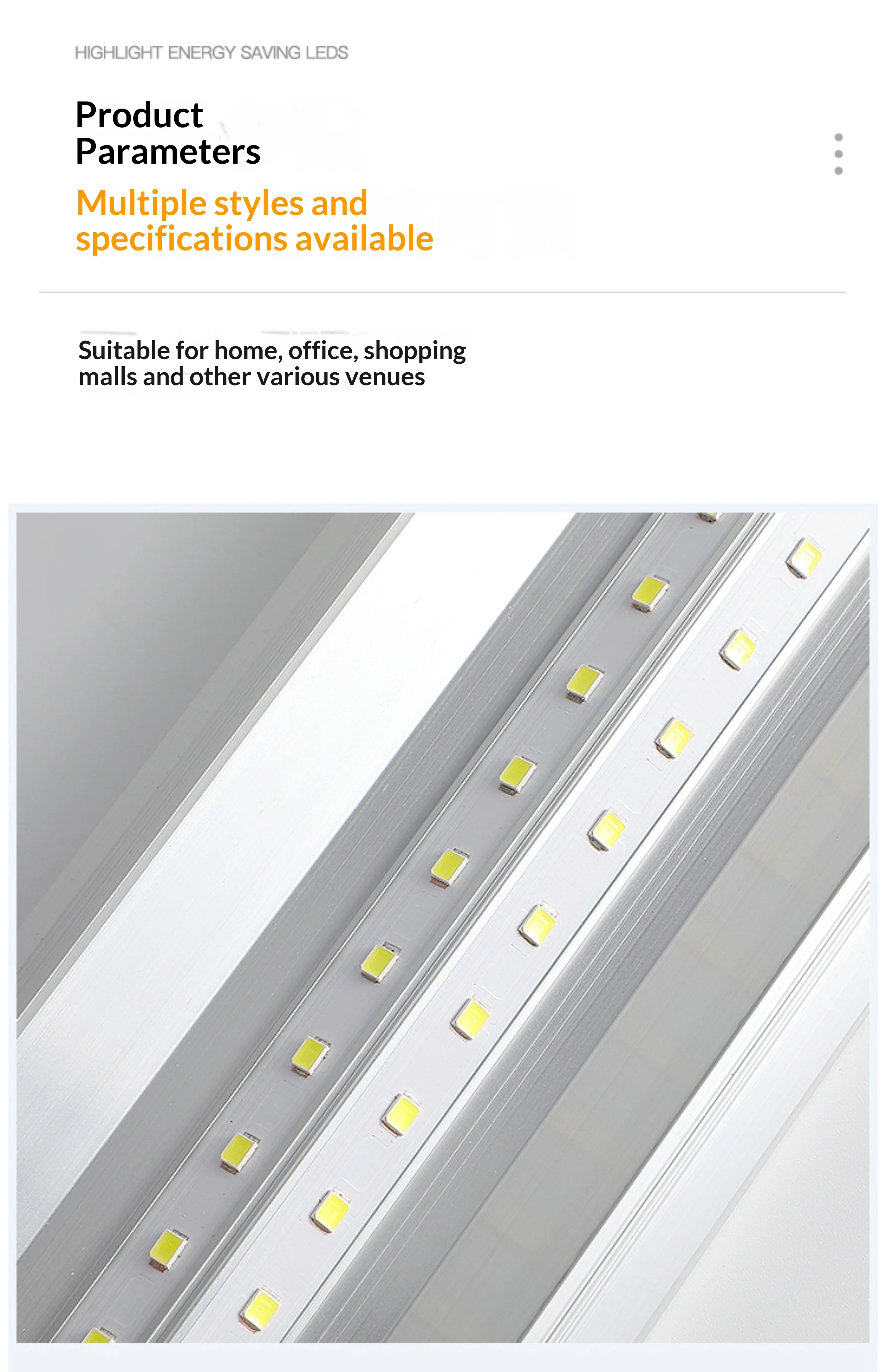 Scene image