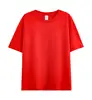 Bright Red