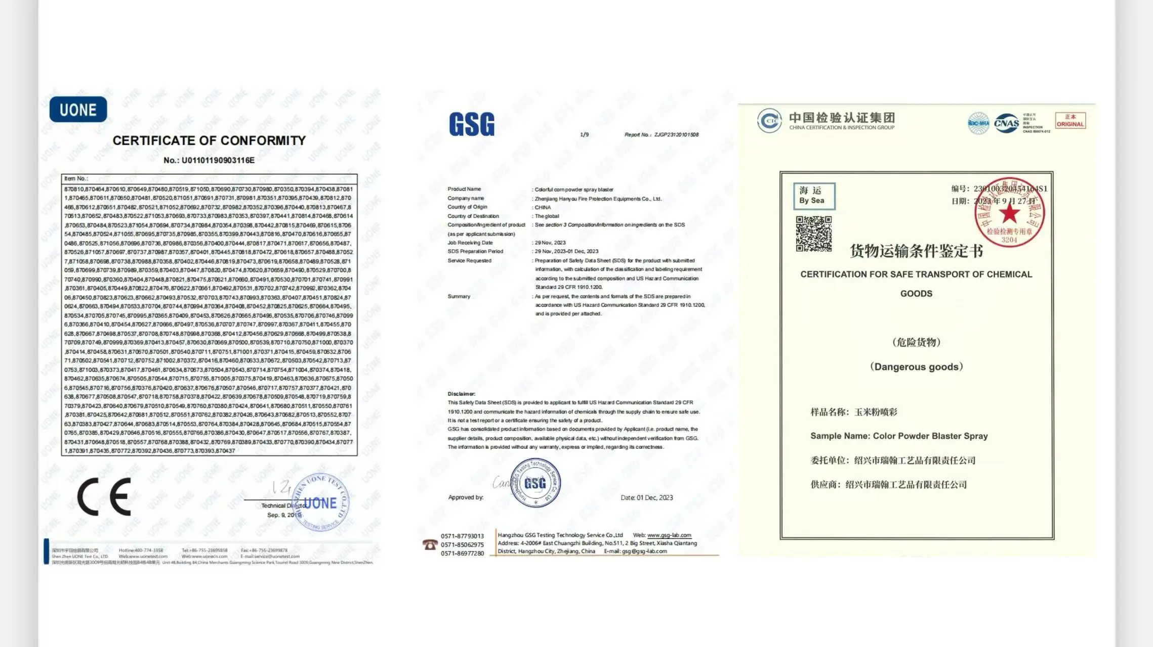 product hot sale eid balloon moon cake star festival cake topper baking cake dessert decoration cake supplies for eid898-8