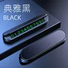 V4 Metal Plate Black
