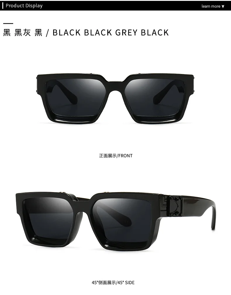 80677 Millionaire Fashion Sunglasses Brand Square Men Women