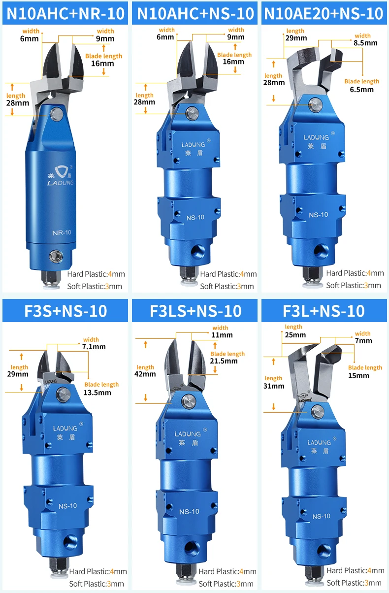 Air Nipper Pneumatic Nippers Scissors Shear Cutter Pliers