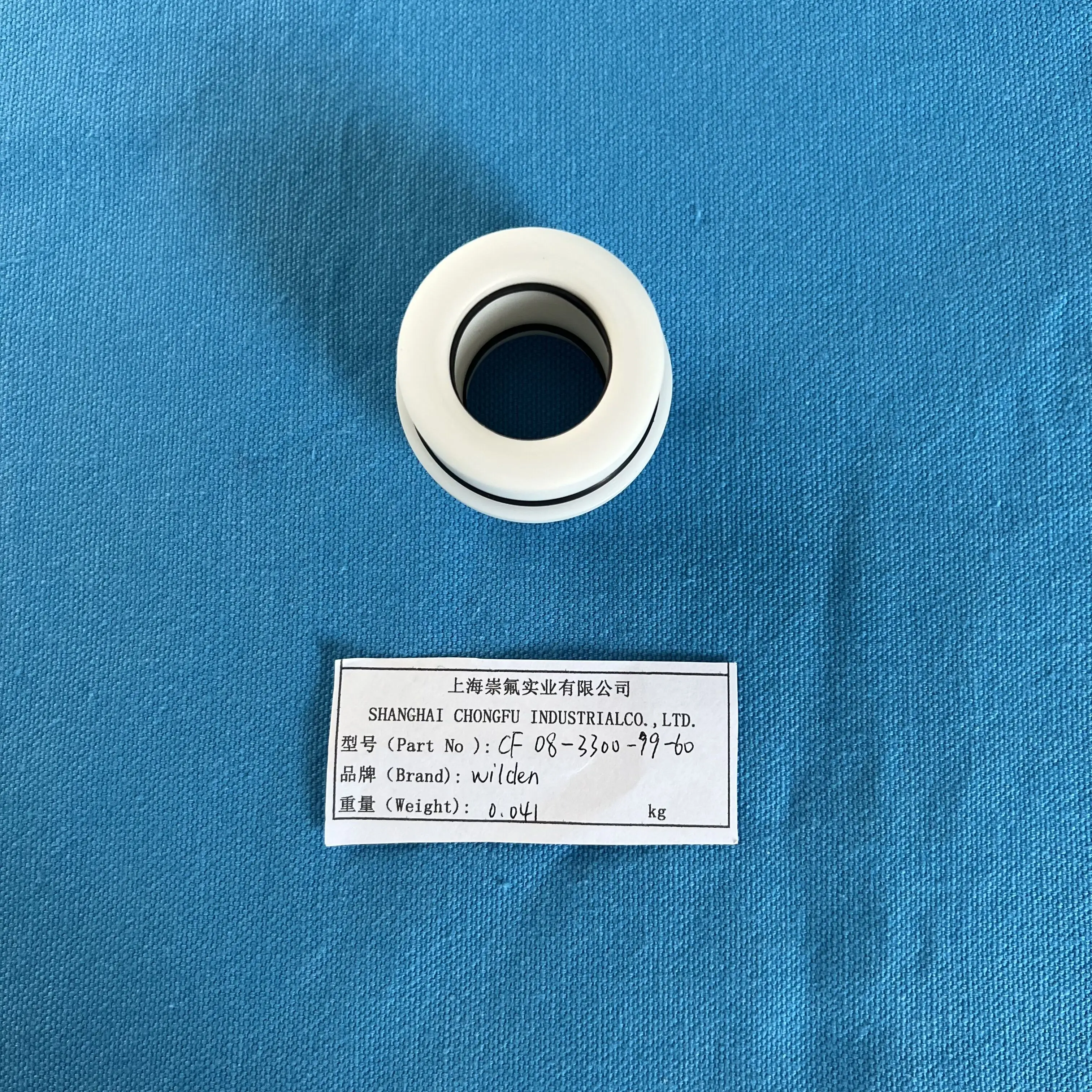 CF08-3300-99-60 Bushing details