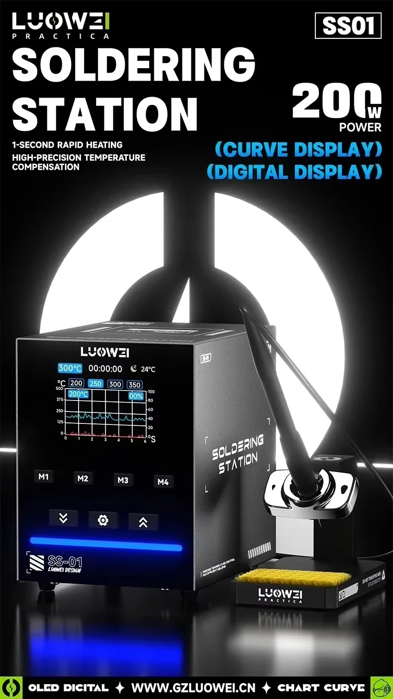 LW-SS01 Curve Digital Display Soldering Station 200W 1 Second Rapid Heating Precision Welding Station for PCB Chip IC Repair