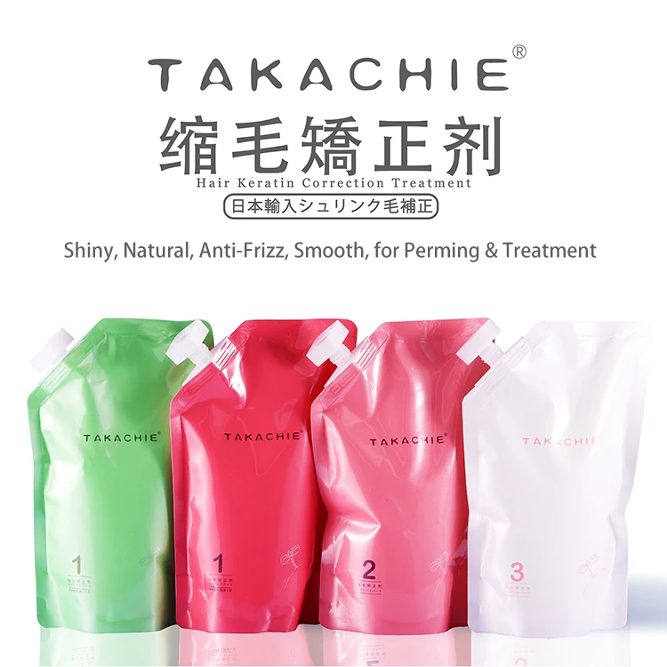 Formaldehyde Free Japanese Chemical Straightening Method Keratin Hair Straightening Treatment for Curl Frizzled Hair Reform