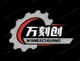 company-logo