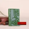 Serpente