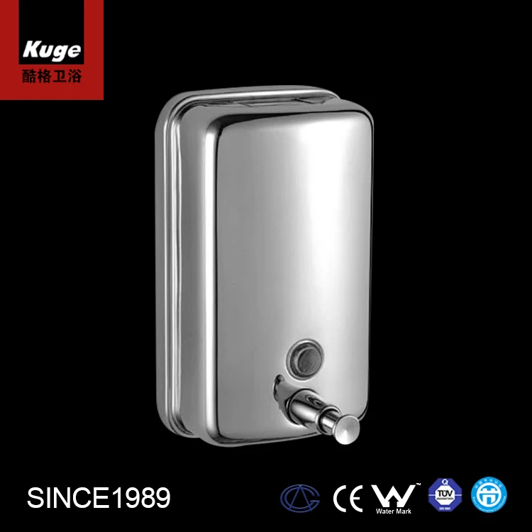 soap dispenser