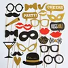 26-piece set