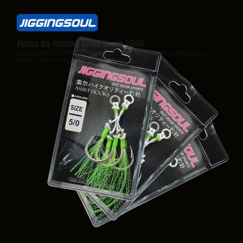 High Quality Carbon Steel Fishhooks Sea Fishing Saltwater With Luminous Fishing Double Hook Assist Hooks for BIG FISH – Hooks – view 2