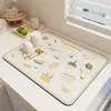 No-wash drain mat - Qiongchu Impression Rice