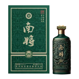 Nanjol Long 20 Maotai Town Maotai Maotai Town Guizhou Baijiu 53 Degree Pure Grain Liquor 53 Degree 500mL 6 Bottles
