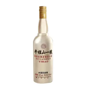Niu Lanshan No.1 Pure Grain Brewed Special White Gold Premium Clear Aroma Type Beijing Baijiu T0 Grade 42 Degrees 500ml 8