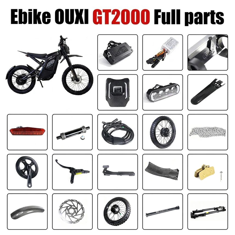 OUXI GT2000 display shown alongside the wider GT2000 e-bike parts range