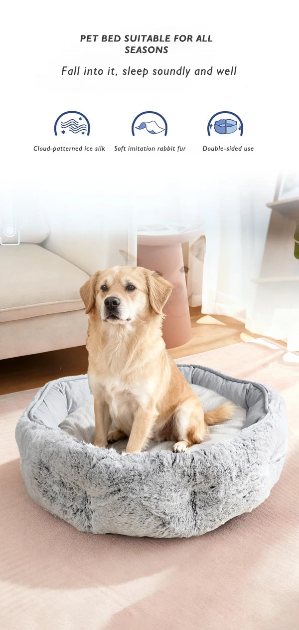 New Pet Dog House cat House Four Seasons Durable Breathable Pet House Small and Medium-sized Dog Pet Sofa Bed