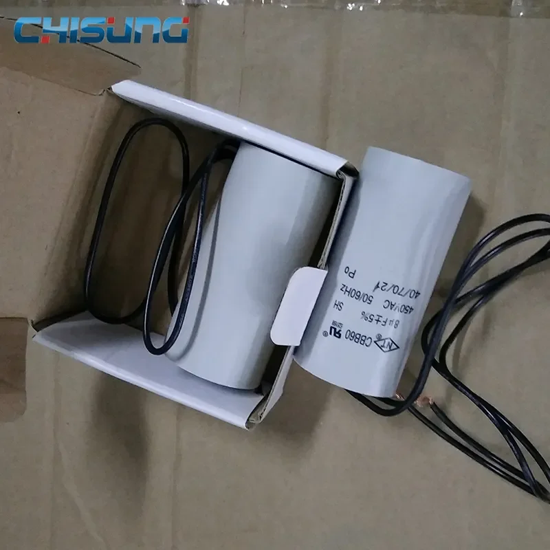 Автоматическое устройство открывания ворот