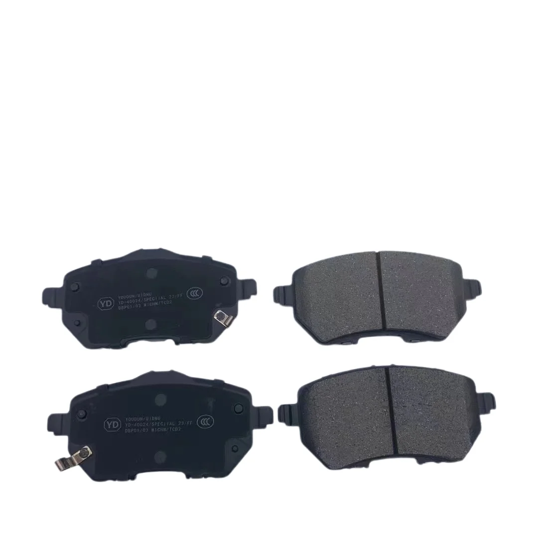 ハギ0 UIDNU Ceramic Brake Pads for GEELY Coolray 2023-