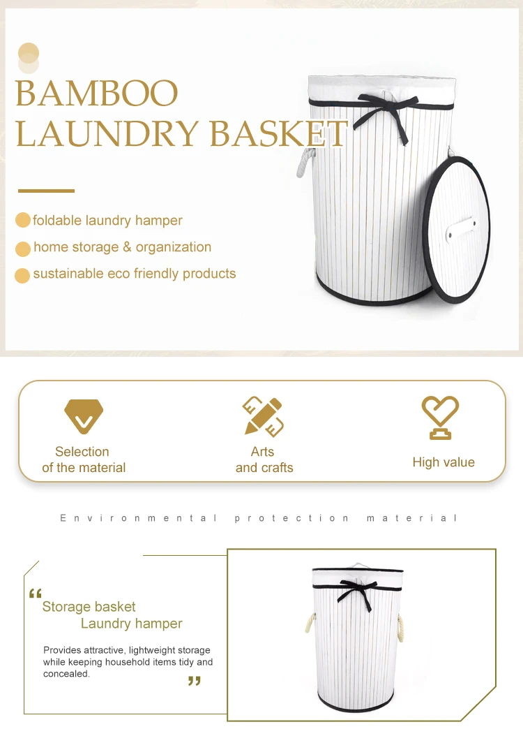 Stackable Round Bamboo Laundry Basket Fabric Hamper Kids Laundry Basket