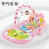 925 piano-pink-english e-commerce box