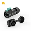 7P Male Plug+Female Socket Flange