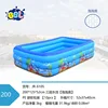 200 three-layer bubble bottom-pe bag