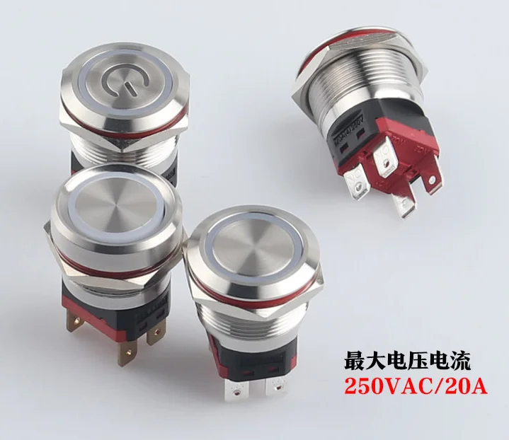 button switch 20A (3).png