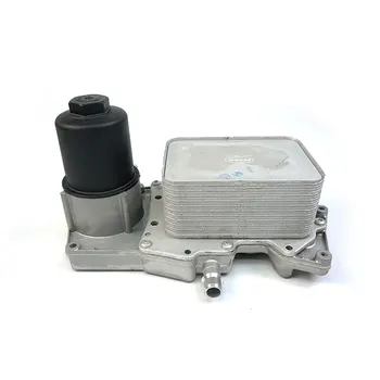 Factory Customized Oil Cooler A0995001100 For Mercedes-Benz W204 W212 C250 R172 SLK250 C204 E260 0995002300 A0995002300
