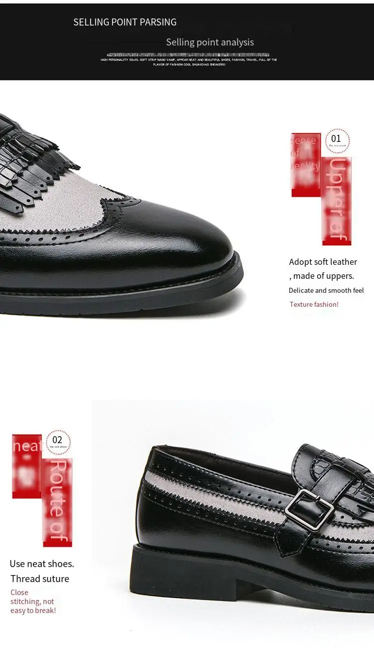 Low Price Pu Leather For Shoes Leather Shoes For Men Height Increasing