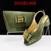 DHSB1468-5 OLIVE