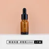 10ml; Brown upgrade with scale-ink printing; glass