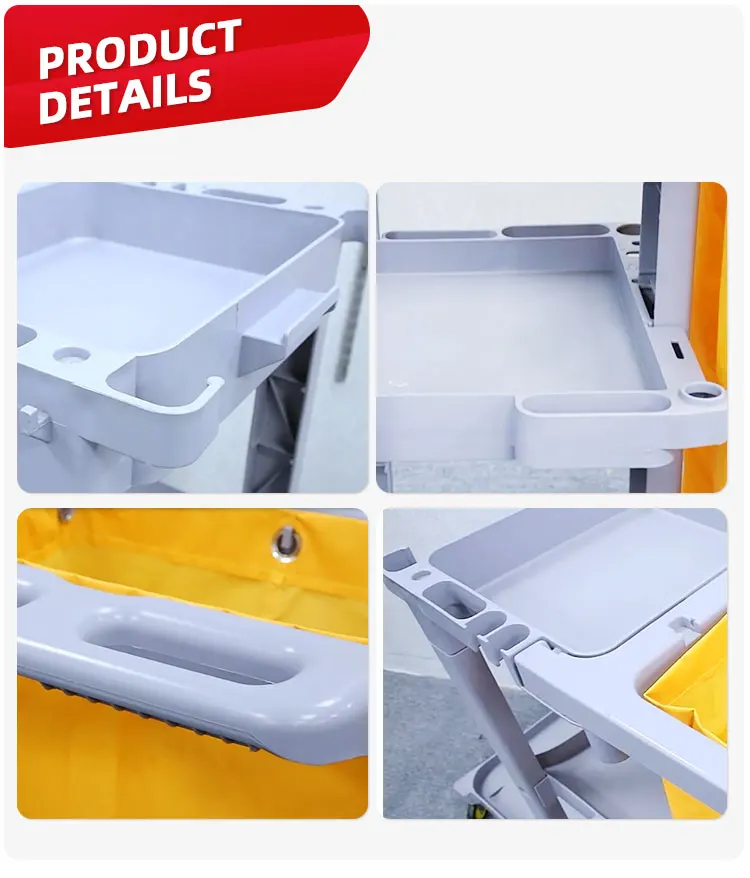 Commercial hotel housekeeping supplies plastic cleaning trolley janitor cart janitorial trolley details