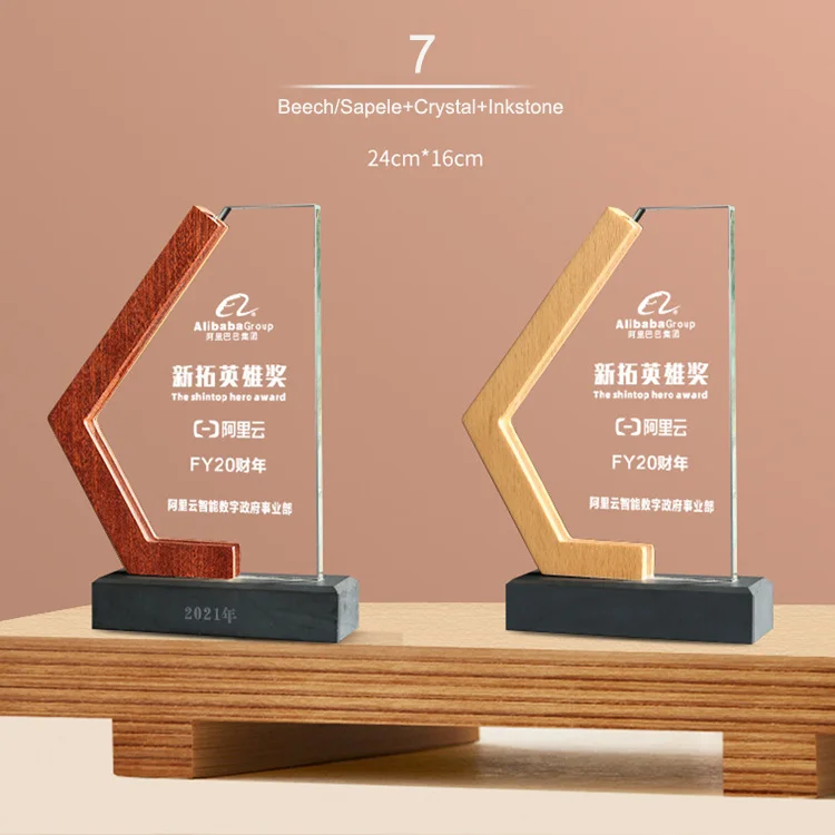 product factory professional crystal award manufacturer customize plaques awards wood-30