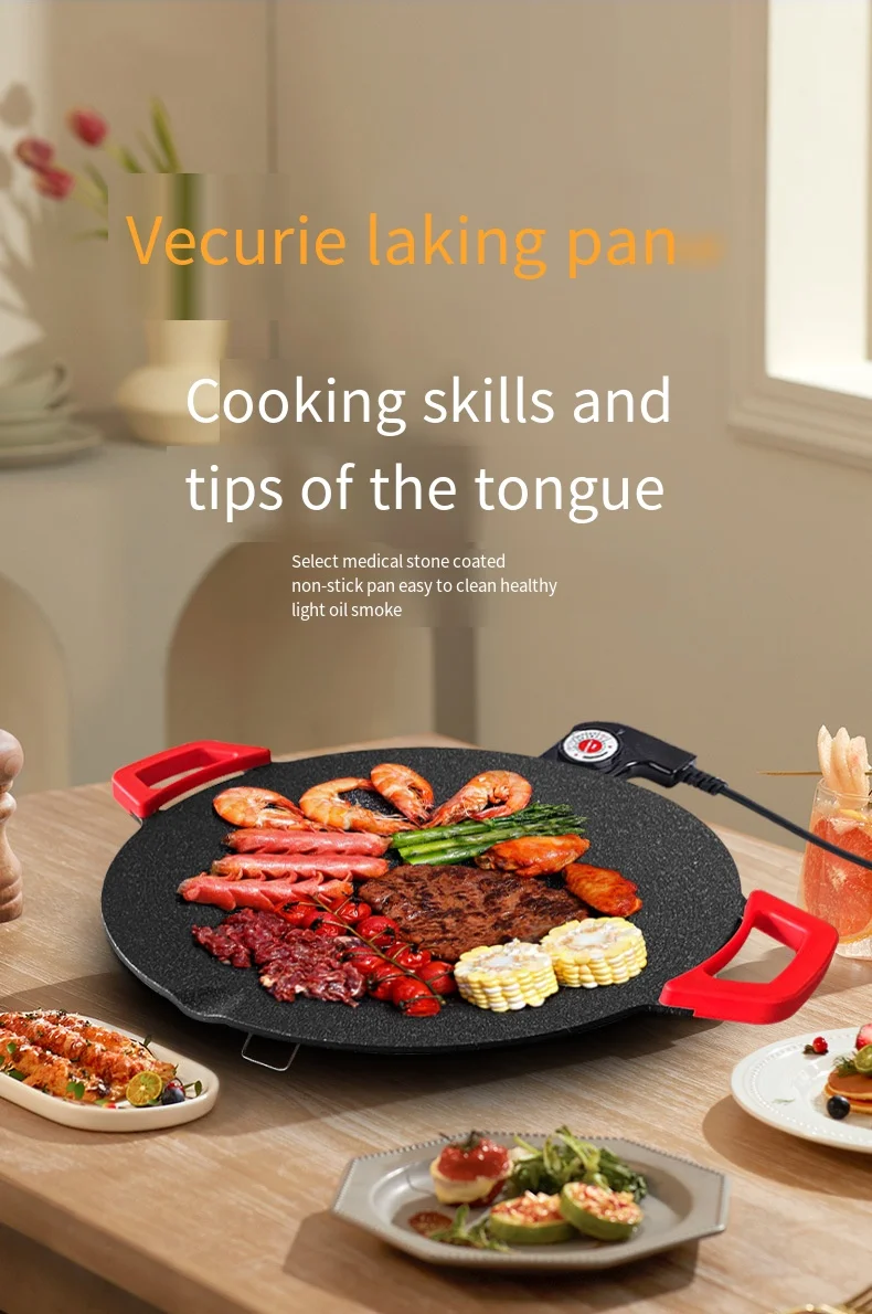 Wholesale Electric Grill Pan Steak Frying Oven Multifunction Indoor