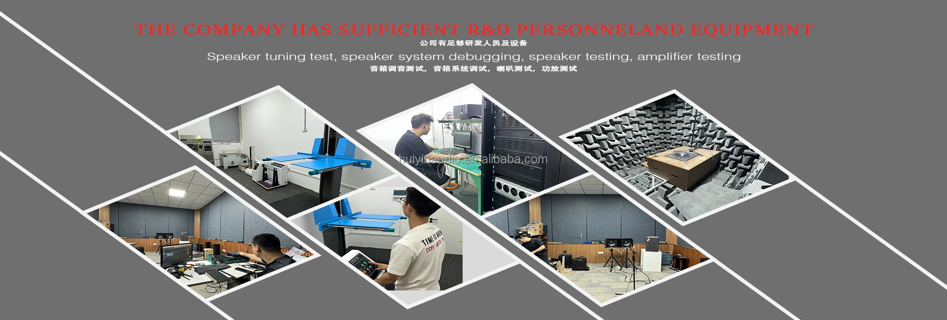 Competitive advantages