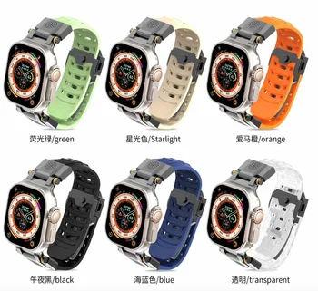 2025 Newest Design Adjustable Rubber Perfume Loop Band for Apple Watch10 S10 38mm/40mm/41mm/42mm/45mm/ 46mm/49mm Strap