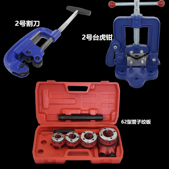 plumbing hand tool portable mini electric ratchet pipe threader kits set with pipe vise pipe cutter tripod chain stand tap dies