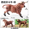 การสู้วัวกระทิงสเปนสีน้ำตาล M-3022
