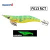 F013 rct