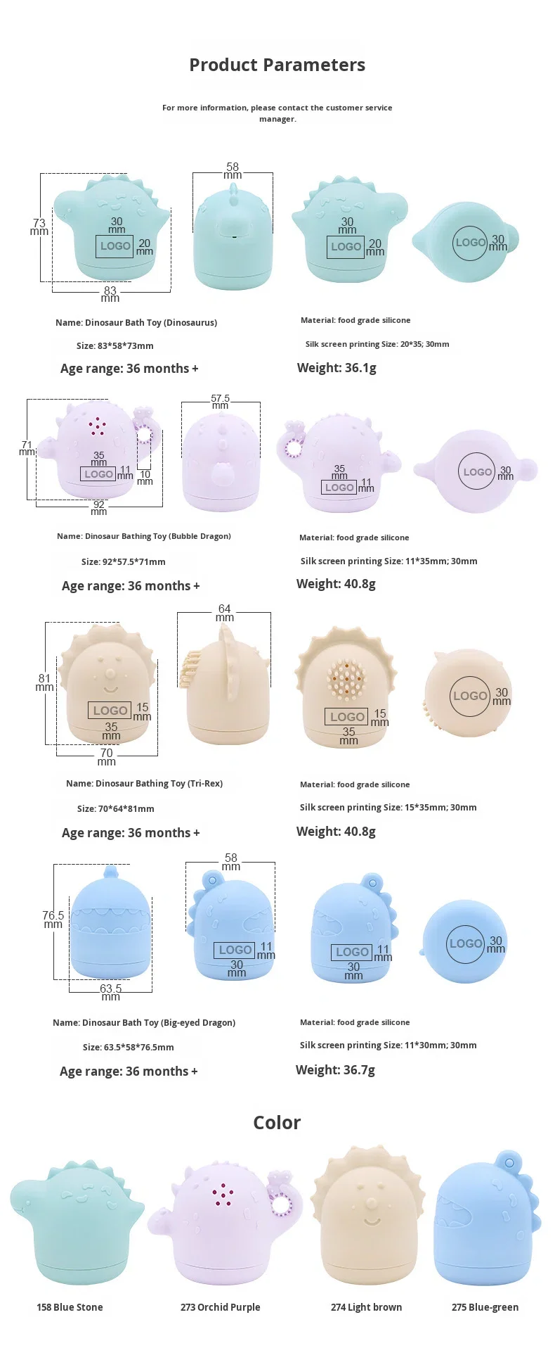 A Cartoon Silicone Children's Indoor Water Play Bathtub Shower Spray Toy, Suitable for Children Aged 1 to 3. details