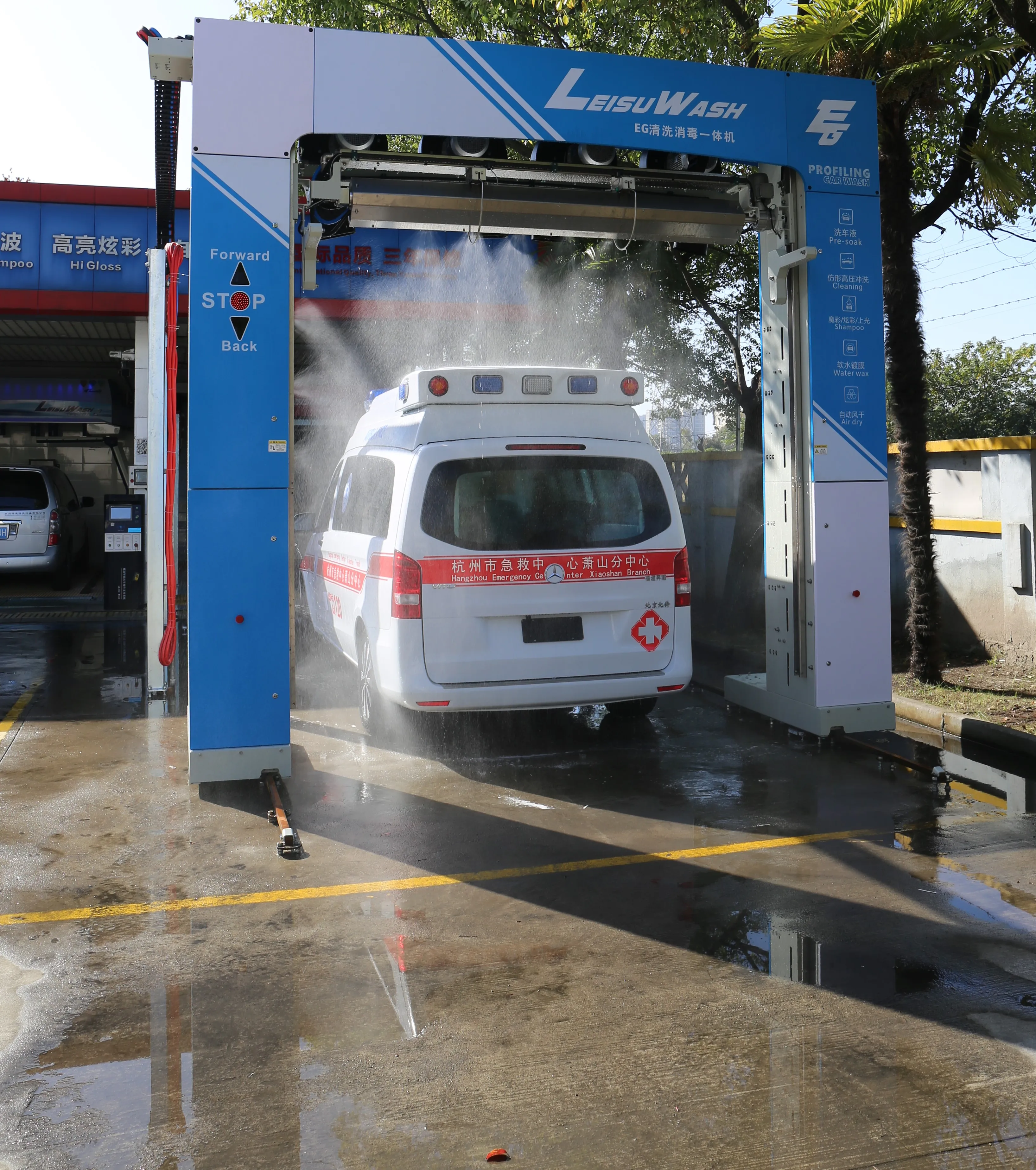 Commercial Chile Quickly Washing Touchless Car Wash Equipment Machine  System Fully Automatic with Cheap Price X1 - China Car Wash Machine, Auto  Car Wash Machine