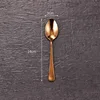Coffee spoon (rose gold)