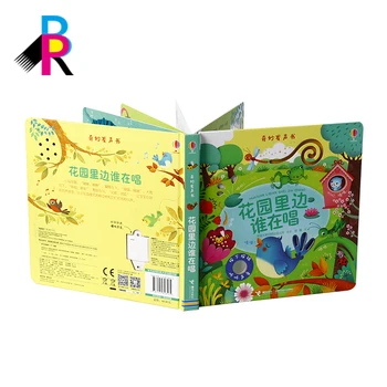 Wholesale Custom Cheap Hardcover Pop Up Cardboard Children's Story Book Printing