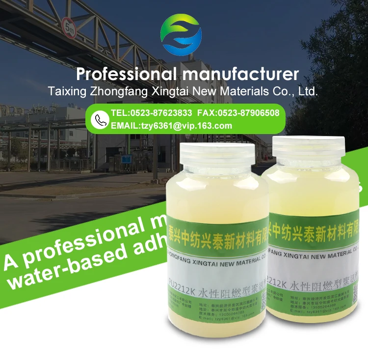 Fire Hose Coating Waterborne Polyurethane Resin Highstrength