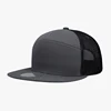 Dark Grey /Black