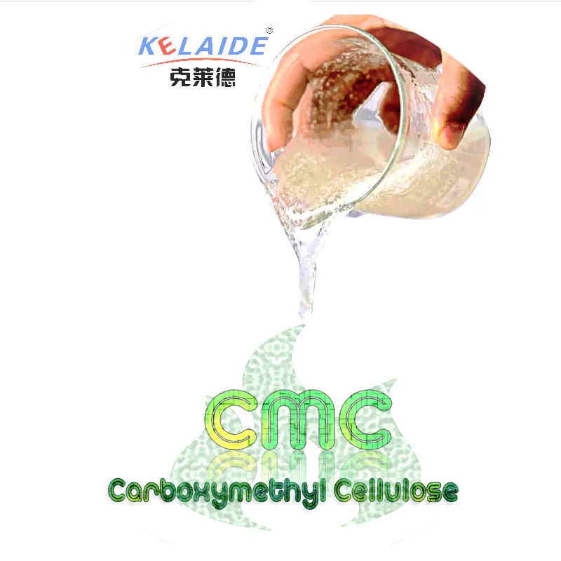 Sodium Carboxymethyl Cellulose Binder CMC for Tile Manufacturing