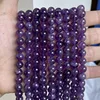 1.Amethyst-AA