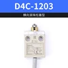 Three meter line - D4C-1203