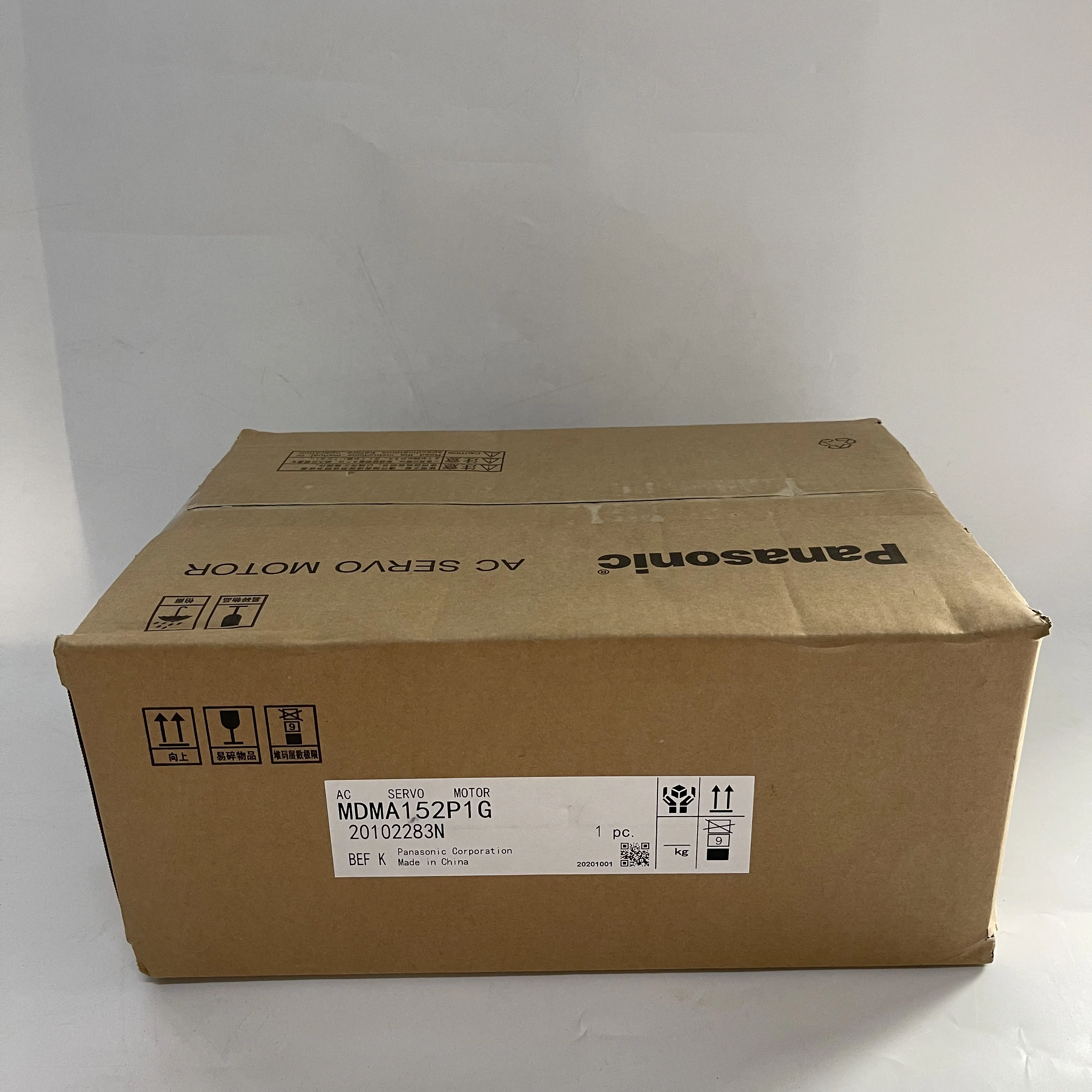 Panasonic AC Servo Motor MDMA152P1G Panasonic AC Servo Motor MDMA152P1G